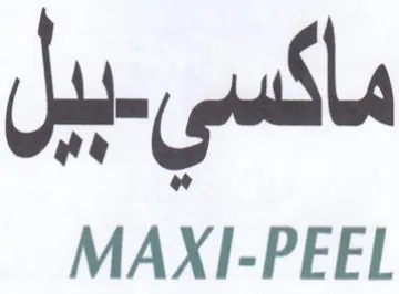 MAXI-PEEL ماكسي