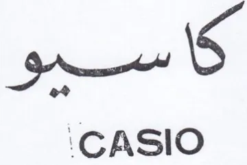 oo iS