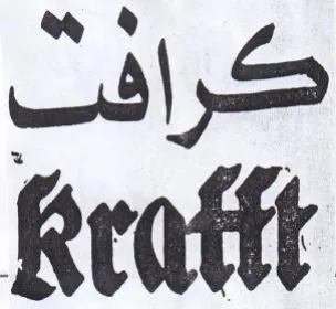 Rrattt كرافت
