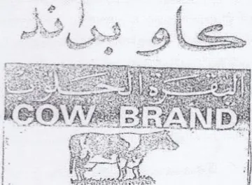 COV BRAND.