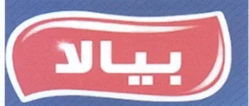 au