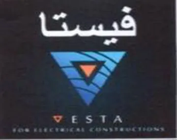 carey - VESTA