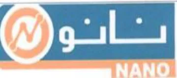 Om trademark logo