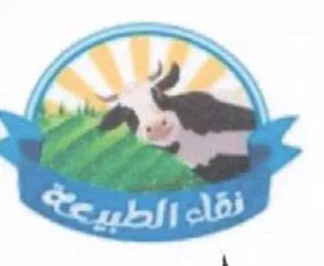 جد
