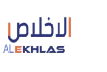 ا