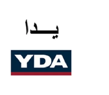 يدا