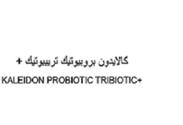 KALEIDON PROBIOTIC TRIBIOTIC كالايدون بروبيوتيك تريبيرتيك