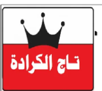 pn
