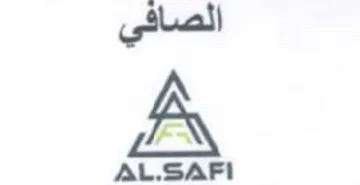 AL.SAFI الصافي