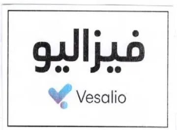 W Vesalio