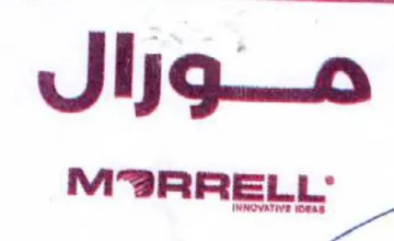 MURRELL مورال