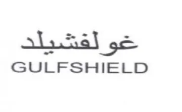 GULFSHIELD غو لفشيلد