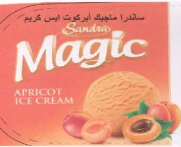 vi a Onl ICE CREAM i ساندرا ماجيك أيركوت ايس كريم