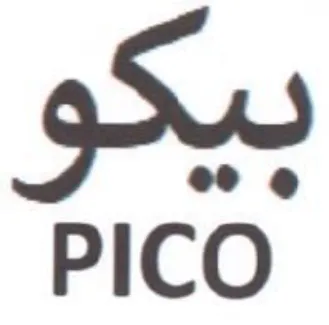 PICO trademark logo