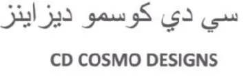 CD COSMO DESIGNS