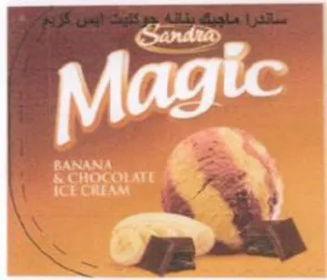 عي