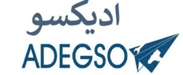 ADEGSO اديكسو