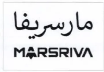 MaRSRIVA