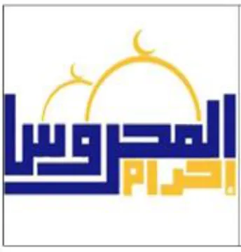 sy trademark logo