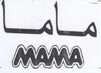 ANA