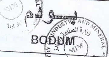 ey a ime eh AAYS ADD Jat اهمه trademark logo