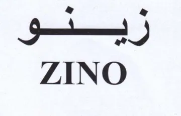 ZINO