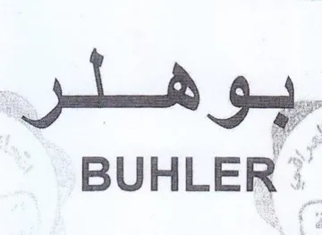 BUHLER