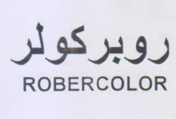 ROBERCOLOR روبركولر