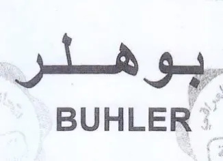 BUHLER trademark logo