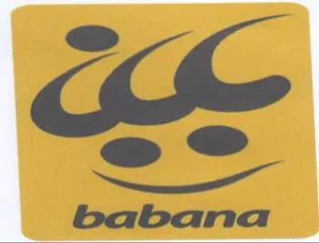 EE trademark logo