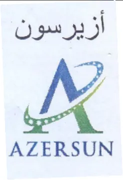 AZERSUN ازيرسون
