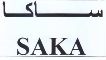 SAKA هكس أ كسا