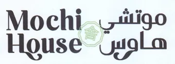 ttigo House هاوس