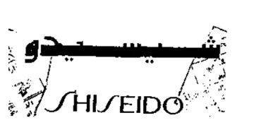 aa a HL trademark logo