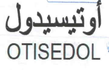 أوتيسيدول