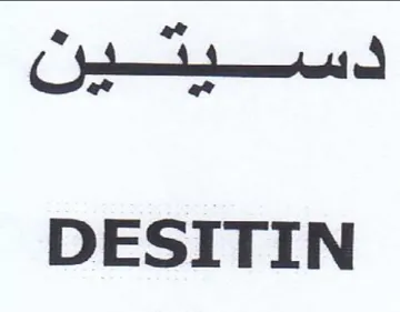 phe DESITIN