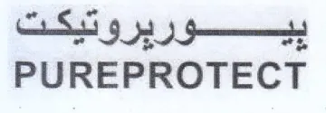 PUREPROTECT