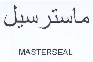 MASTERSEAL trademark logo