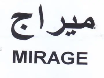 MIRAGE ميراج