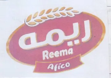 ga بييليلك