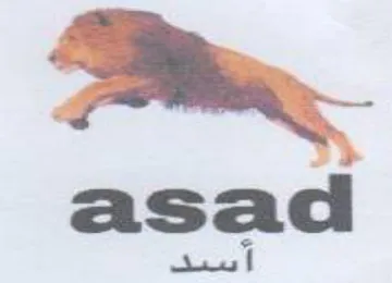 asac