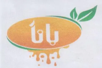 cn