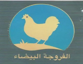 fe