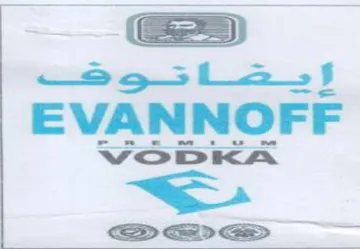 EVANNOFF