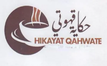 Cx HIKAYAT QAHWATE