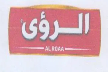 dna abo an