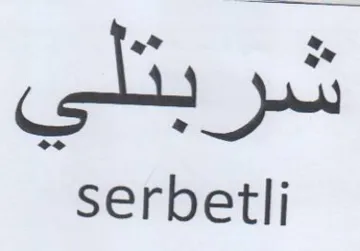 serbetli