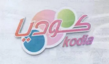(figurative mark) trademark logo