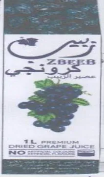 ا تيد
