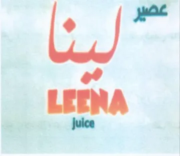 Cay of LEERA Juice